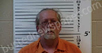 SYLVESTER, AARON KEITH | 2023-12-04 19:38:00 Cherokee County, North Carolina Booking
