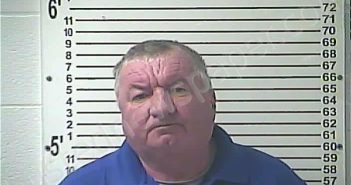 ARMIN, SABIC NMN | 2023-12-07 22:14:00 Hardin County, Kentucky Booking