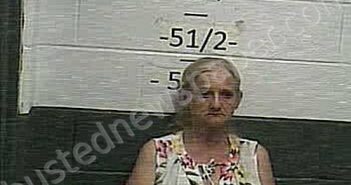 <B>CARR</B>, <B>LINDA</B> <B>ROSE</B> #, Whitley County, Kentucky - 2023-12-07 14:21:00