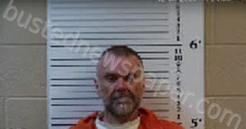 TRENTHAM, CHRISTOPHER STEVEN | 2023-12-08 14:02:00 Cherokee County, North Carolina Booking