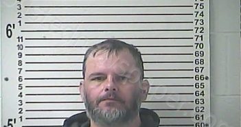 GREGORY, JASON DWAYNE | 2023-12-08 13:26:00 Hardin County, Kentucky Booking