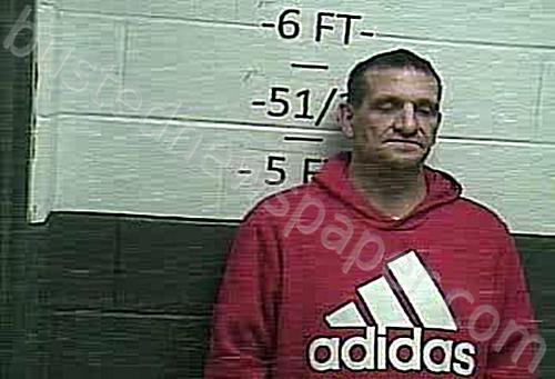 FRESHOUR, DONALD MAX #, Whitley County, Kentucky - 2023-12-08 10:44:00
