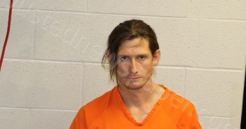 MCCOY, CALEB ANTHONY | 2023-12-12 12:59:00 Jackson County, North Carolina Booking