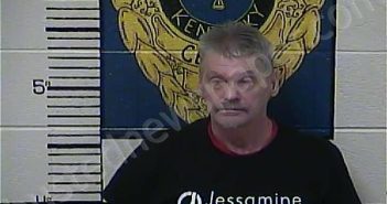<B>MILLER</B>, <B>DAVID</B> <B>WAYNE</B> #, Clay County, Kentucky - 2023-12-13 14:15:00