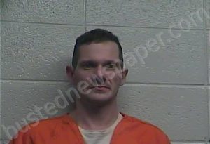 MOSLEY, DANIEL LEE | 2023-12-13 10:57:00 Jessamine County, Kentucky Booking