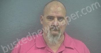 WILLIAM LAKEY | 2023-12-14 12:20:00 Lawrence County, Missouri Booking