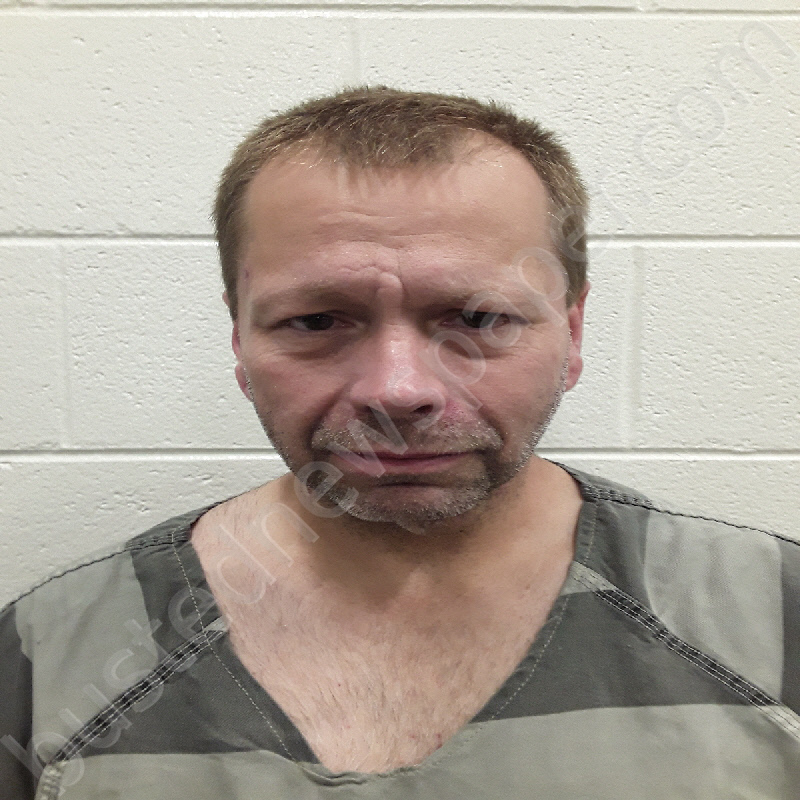 BREWSTER, BRIAN KEITH #, Monroe County, Tennessee - 2023-12-14 12:05:00