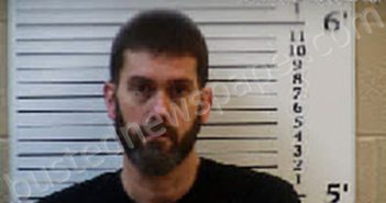 STARKS, JEREMY JUSTIN | 2023-12-16 03:35:00 Cherokee County, North Carolina Booking
