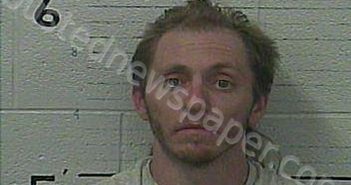 <B>LAXTON</B>, <B>JUSTIN</B> #, Knox County, Kentucky - 2023-12-16 16:02:00