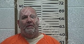 <B>LOEFFLER</B>, <B>JOHN</B> <B>RICHARD</B> #, Belmont County, Ohio - 2023-12-16
