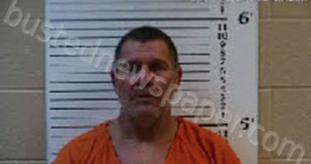 NOTHDURFT, BRIAN LEE | 2023-12-16 20:08:00 Cherokee County, North Carolina Booking