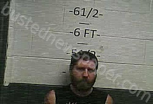 HICKEY, CODY #, Whitley County, Kentucky - 2023-12-16 14:23:00