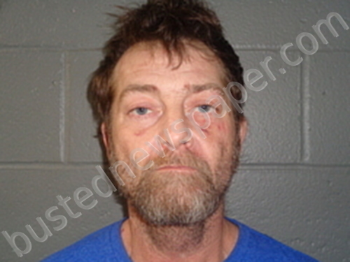 MICHAEL GILBREATH #, Izard County, Arkansas - 2023-12-18 01:16:00
