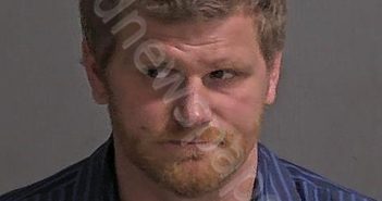 SMITH, JONALLEN B | 2023-12-18 Sandusky County, Ohio Booking