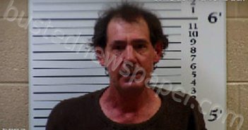 FINNEGAN, DAVID EUGENE | 2023-12-19 18:28:00 Cherokee County, North Carolina Booking