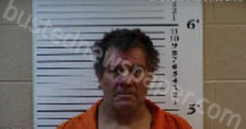 NOTHDURFT, BRIAN LEE | 2023-12-20 10:03:00 Cherokee County, North Carolina Booking