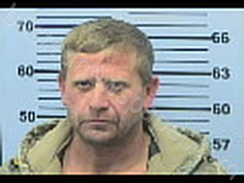 ATKINS, ROBERT SANDERS #, Mobile County, Alabama - 2023-12-20