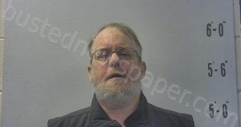 ARNOLD, DENNIS WADE | 2023-12-23 11:33:00 Pulaski County, Indiana Booking