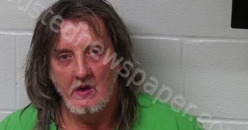 BLANTON, WILLIAM EDWARD | 2023-12-25 01:42:15 Fayette County, Ohio Booking