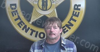 <B>HOWARD</B>, <B>WALTER</B> #, Bell County, Kentucky - 2023-12-26 19:12:00