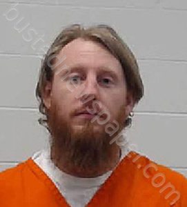 JAMES MICHAEL LEWIS | 2023-12-27 14:00:00 Wayne County, Tennessee Booking