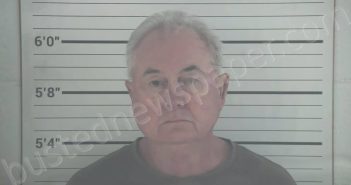 RIDDER, RICHARD TERRANCE | 2023-12-28 21:24:00 Campbell County, Kentucky Booking