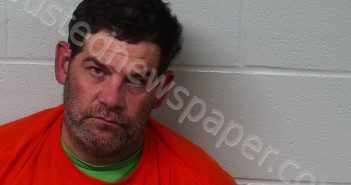 SHAPLEY, RONALD ALONZO | 2023-12-29 11:21:05 Fayette County, Ohio Booking
