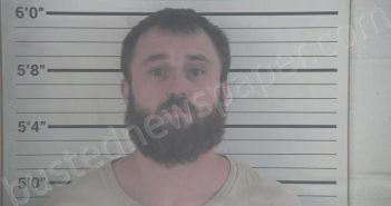 MAYS, GARY WAYNE | 2023-12-30 14:10:00 Campbell County, Kentucky Booking