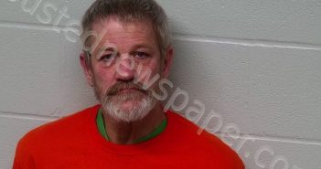 STOVER, ROGER ALLEN | 2023-12-30 07:31:28 Fayette County, Ohio Booking
