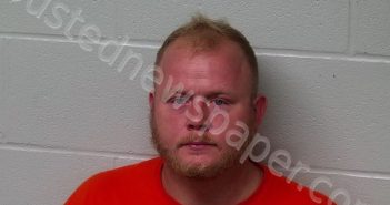 THOMPSON, JAMIE ALLEN | 2023-12-30 07:49:55 Fayette County, Ohio Booking