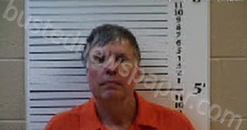 PERREAULT, ANDREW JAMES | 2024-01-01 15:49:00 Cherokee County, North Carolina Booking