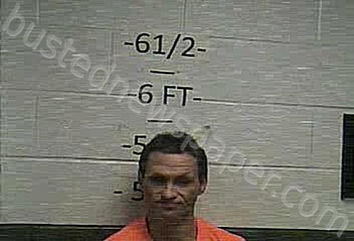MCVAY, LONNIE GENE #, Whitley County, Kentucky - 2024-01-01 17:57:00