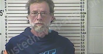 <B>SEWARD</B>, <B>ROBERT</B> MICHAEL #, Hardin County, Kentucky - 2024-01-12 10:18:00