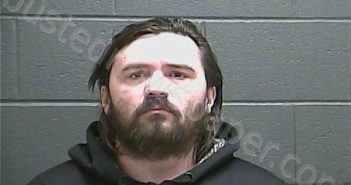 <B>JAMES</B>, <B>LANCE</B> <B>ARNOLD</B> #, Perry County, Indiana - 2024-01-13 11:28:00