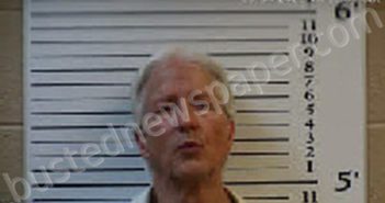 GOODWIN, STEPHEN LAMAR | 2024-01-14 22:51:00 Cherokee County, North Carolina Booking