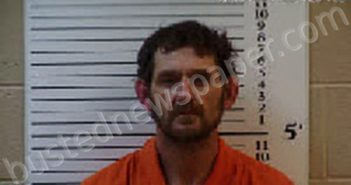 HUGHES, CLAUDE JAIME | 2024-01-16 04:15:00 Cherokee County, North Carolina Booking