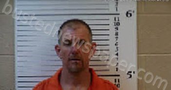 DEAN, OWEN GREGORY | 2024-01-17 16:35:00 Cherokee County, North Carolina Booking