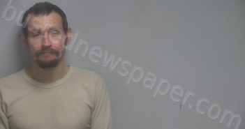 <B>SILLIMAN</B>, <B>ADAM</B> <B>L</B> #, Mccracken County, Kentucky, McCracken County, Kentucky - 2024-01-17 23:32:00