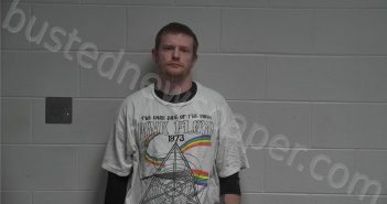 <B>WELLS</B>, <B>JOSHUA</B> <B>DAVID</B> #, Oldham County, Kentucky - 2024-01-19 16:34:00