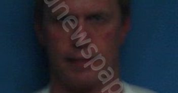 <B>NAKKEN</B>, <B>JASON</B> <B>DEAN</B> #, Lonoke County, Arkansas - 2024-01-23 16:28:00