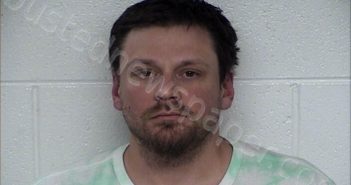 HELLER, JONATHAN MICHAEL | 2024-01-29 Chase County, Kansas Booking