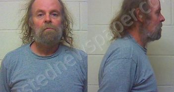 EANES RONALD DAVID | 2024-01-31 07:41:37 Craven County, North Carolina Booking