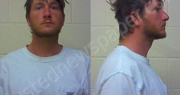SHORT JUSTIN WADE | 2024-02-02 15:21:20 Craven County, North Carolina Booking