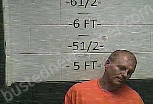 GABBARD, JESSE EDWARD #, Whitley County, Kentucky - 2024-02-05 00:26:00