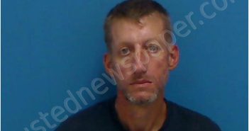 <B>LEONHARDT</B> JR,<B>JAMES</B> <B>KEVIN</B> #, Catawba County, North Carolina - 2024-02-05