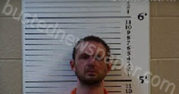 DOCKERY, SCOTTY LEE | 2024-02-06 18:01:00 Cherokee County, North Carolina Booking