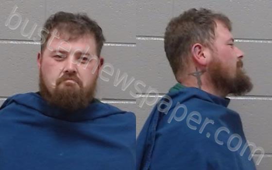 WIILSON, SKYLAR DAKOTA MCKAI #, Wichita County, Texas - 2024-02-08