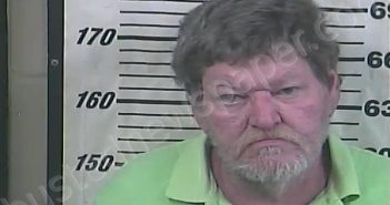 BUSE, <B>BILLY</B> JOE #, <b>Perry</b> County, Mississippi, Perry County, Mississippi - 2024-02-09 13:33:00