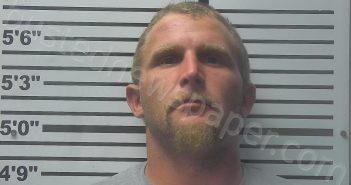 BAUCUM, <B>THOMAS</B> <B>DAVID</B>, <B>JR</B>. #, Jones County, Mississippi - 2024-02-09 16:14:00