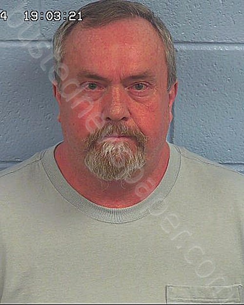 CLANTON, JAMES EARL #, Etowah County, Alabama - 2024-02-10 17:54:12
